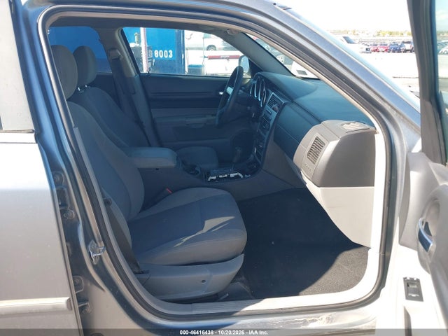 Продаж на аукціоні авто 2007 Dodge Magnum, vin: 2D4FV47V47H754970, номер лоту: 46416438