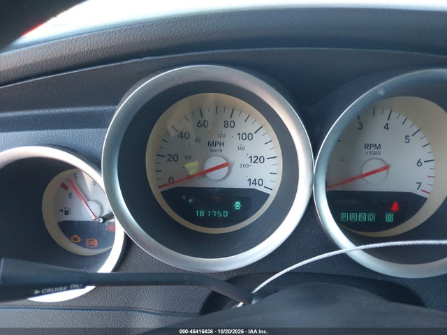 Продаж на аукціоні авто 2007 Dodge Magnum, vin: 2D4FV47V47H754970, номер лоту: 46416438