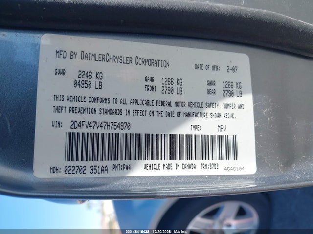 Продаж на аукціоні авто 2007 Dodge Magnum, vin: 2D4FV47V47H754970, номер лоту: 46416438