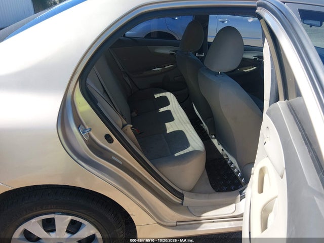 Продажа на аукционе авто 2009 Toyota Corolla, vin: 1NXBU40E59Z052998, номер лота: 46416510