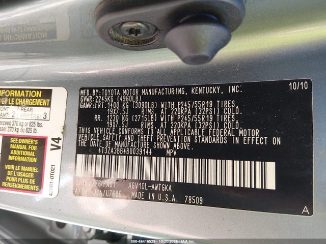 2011 Toyota Venza მანქანა იყიდება აუქციონზე, vin: 4T3ZA3BB4BU039144, აუქციონის ნომერი: 46416529