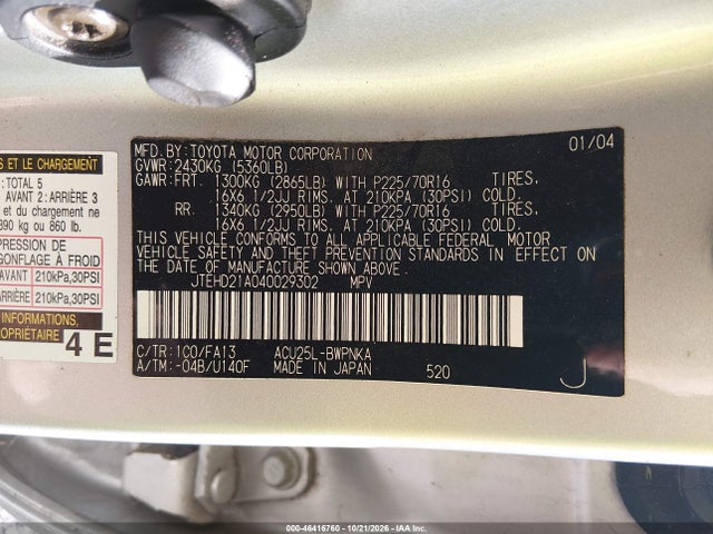 Продаж на аукціоні авто 2004 Toyota Highlander, vin: JTEHD21A040029302, номер лоту: 46416760