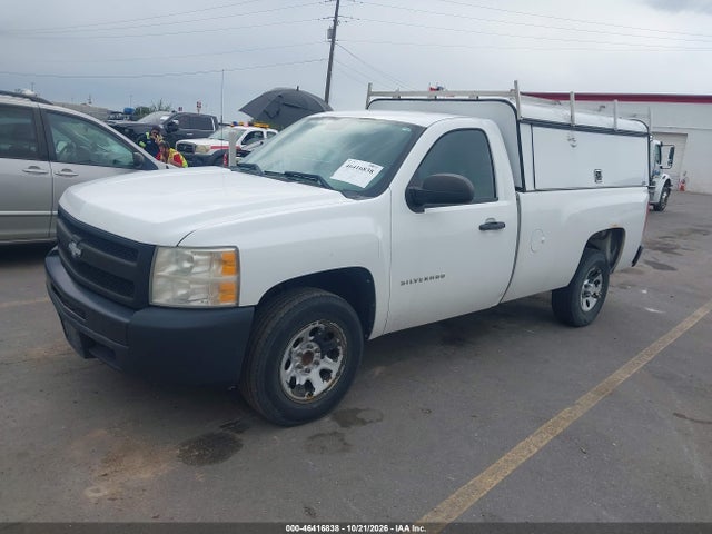 Aukcja sprzedaży 2011 Chevrolet Silverado 1500 Work Truck, vin: 1GCNCPEX2BZ450811, numer aukcji: 46416838