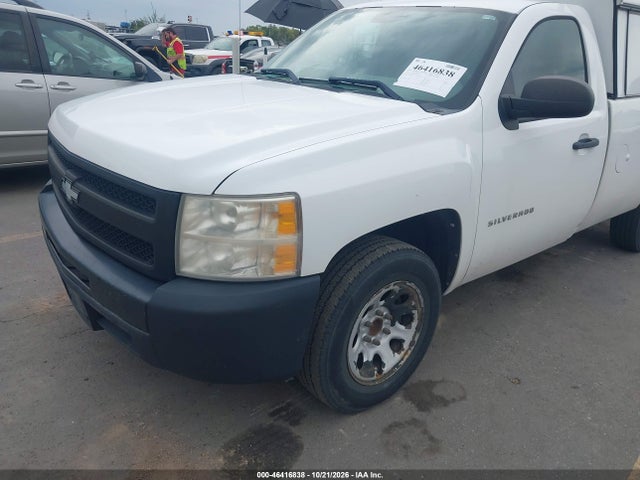 Aukcja sprzedaży 2011 Chevrolet Silverado 1500 Work Truck, vin: 1GCNCPEX2BZ450811, numer aukcji: 46416838
