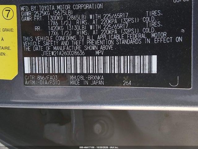 2006 Toyota Highlander Hybrid V6 მანქანა იყიდება აუქციონზე, vin: JTEEW21A260028636, აუქციონის ნომერი: 46417100