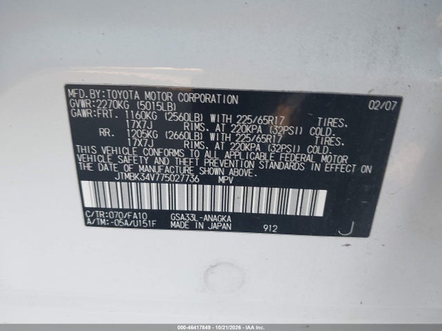 46417849 :رقم المزاد ، JTMBK34V775027736 vin ، 2007 Toyota Rav4 Limited V6 مزاد بيع