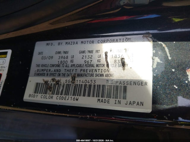 Продаж на аукціоні авто 2010 Mazda Mazda3 I Touring, vin: JM1BL1SG6A1140453, номер лоту: 46418007