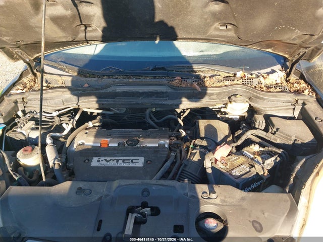 Продажа на аукционе авто 2007 Honda Cr-v Ex-l, vin: JHLRE48717C025986, номер лота: 46418145