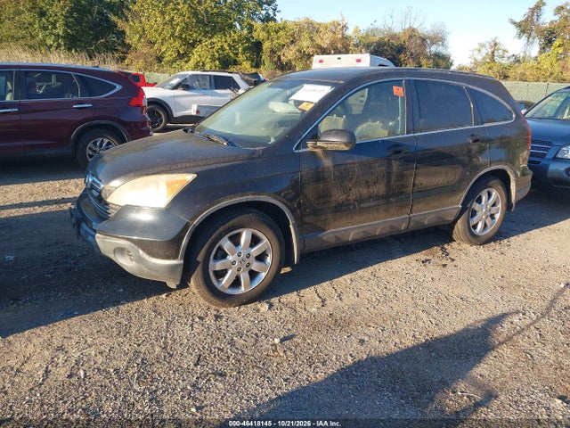 Продажа на аукционе авто 2007 Honda Cr-v Ex-l, vin: JHLRE48717C025986, номер лота: 46418145