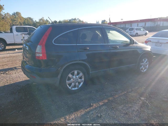 Продажа на аукционе авто 2007 Honda Cr-v Ex-l, vin: JHLRE48717C025986, номер лота: 46418145