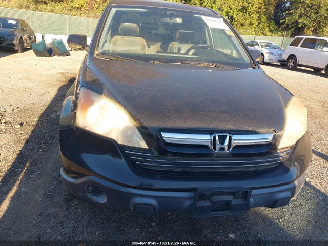 Продажа на аукционе авто 2007 Honda Cr-v Ex-l, vin: JHLRE48717C025986, номер лота: 46418145