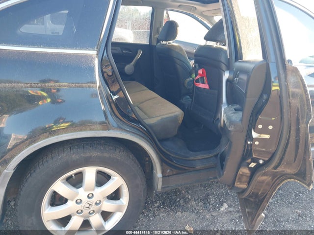 Продажа на аукционе авто 2007 Honda Cr-v Ex-l, vin: JHLRE48717C025986, номер лота: 46418145