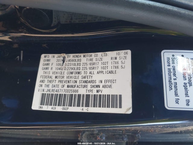 Продажа на аукционе авто 2007 Honda Cr-v Ex-l, vin: JHLRE48717C025986, номер лота: 46418145