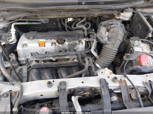 2012 Honda Cr-v Lx მანქანა იყიდება აუქციონზე, vin: 2HKRM4H32CH618123, აუქციონის ნომერი: 46418185