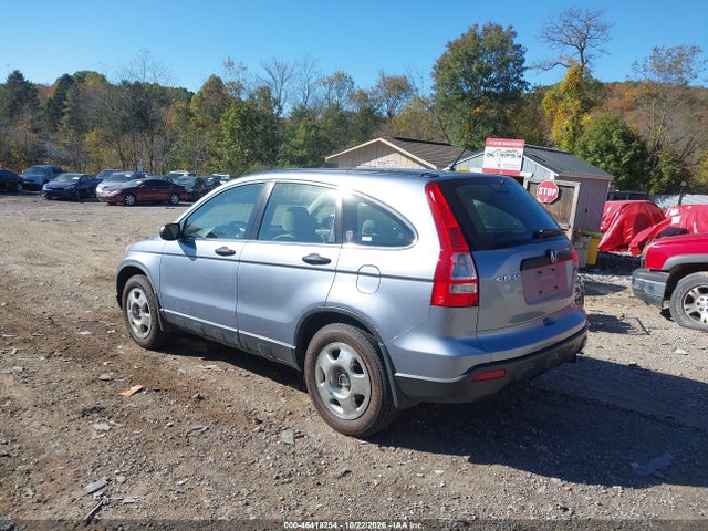 Aukcja sprzedaży 2007 Honda Cr-v Lx, vin: JHLRE48397C055573, numer aukcji: 46418254