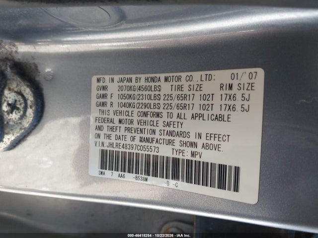 Aukcja sprzedaży 2007 Honda Cr-v Lx, vin: JHLRE48397C055573, numer aukcji: 46418254