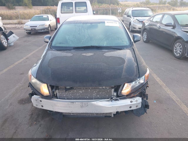 Продажа на аукционе авто 2012 Honda Civic Natural Gas, vin: 19XFB5F50CE001245, номер лота: 46418734