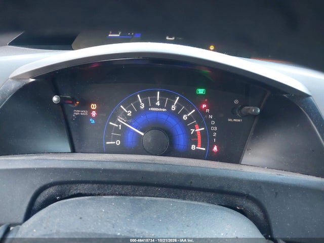Продажа на аукционе авто 2012 Honda Civic Natural Gas, vin: 19XFB5F50CE001245, номер лота: 46418734