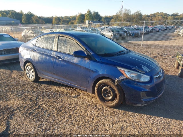 Продажа на аукционе авто 2017 Hyundai Accent Se, vin: KMHCT4AE8HU248986, номер лота: 46418768