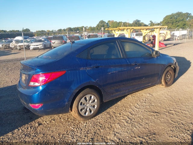 Продажа на аукционе авто 2017 Hyundai Accent Se, vin: KMHCT4AE8HU248986, номер лота: 46418768
