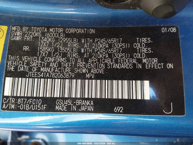 Продаж на аукціоні авто 2008 Toyota Highlander, vin: JTEES41A782063879, номер лоту: 46418885