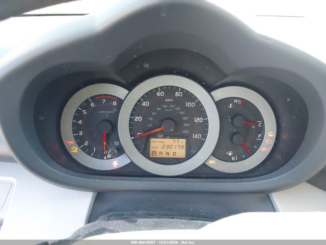 Aukcja sprzedaży 2007 Toyota Rav4, vin: JTMZD33V275049427, numer aukcji: 46419207