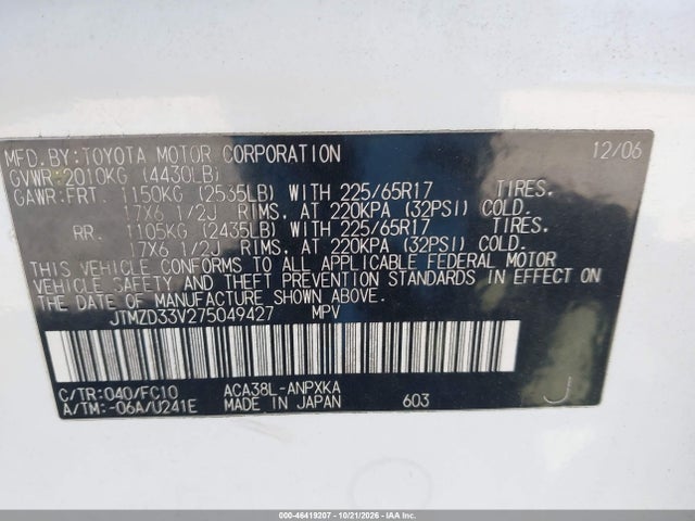 Aukcja sprzedaży 2007 Toyota Rav4, vin: JTMZD33V275049427, numer aukcji: 46419207