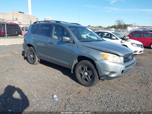 Продаж на аукціоні авто 2007 Toyota Rav4, vin: JTMBD33V976030336, номер лоту: 46419354