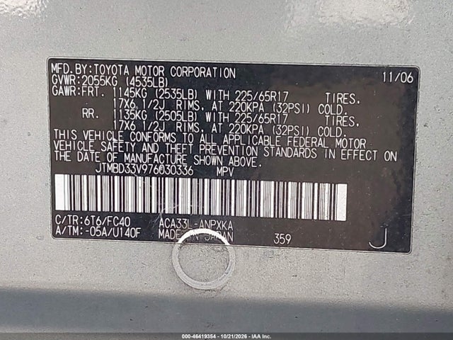 Aukcja sprzedaży 2007 Toyota Rav4, vin: JTMBD33V976030336, numer aukcji: 46419354
