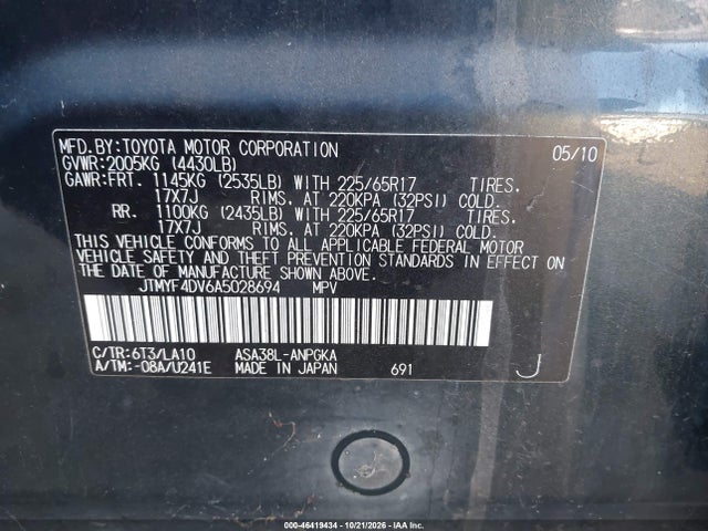 Продаж на аукціоні авто 2010 Toyota Rav4 Limited, vin: JTMYF4DV6A5028694, номер лоту: 46419434