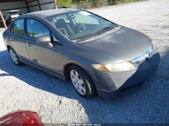 Продаж на аукціоні авто 2009 Honda Civic Lx, vin: 2HGFA16559H363713, номер лоту: 46419494
