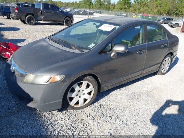 Продаж на аукціоні авто 2009 Honda Civic Lx, vin: 2HGFA16559H363713, номер лоту: 46419494