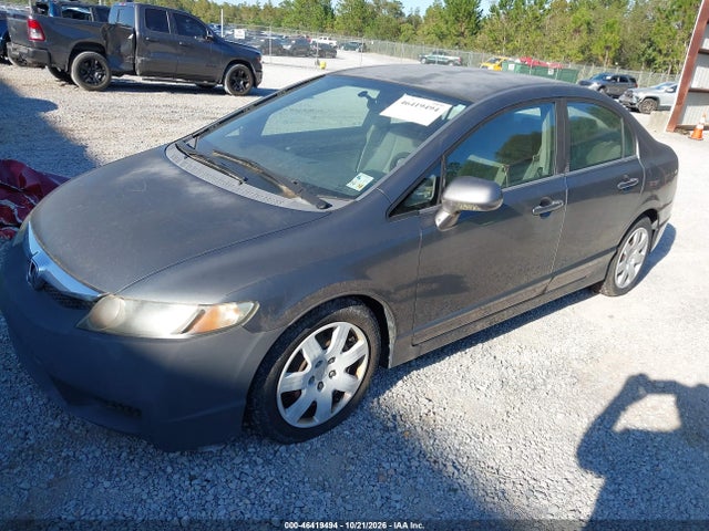 Продаж на аукціоні авто 2009 Honda Civic Lx, vin: 2HGFA16559H363713, номер лоту: 46419494