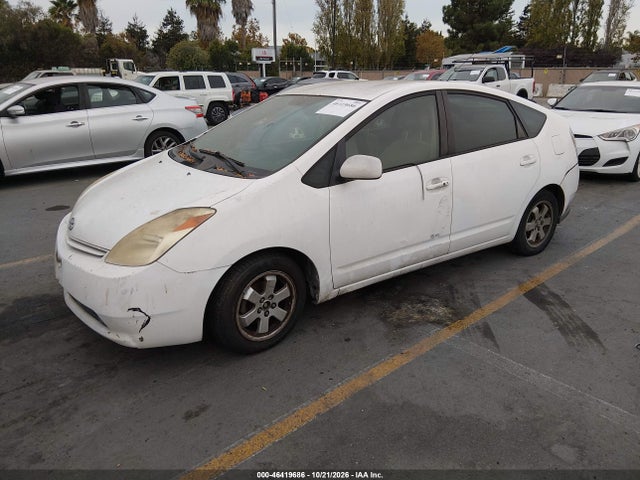 46419686 :رقم المزاد ، JTDKB20U753046867 vin ، 2005 Toyota Prius مزاد بيع