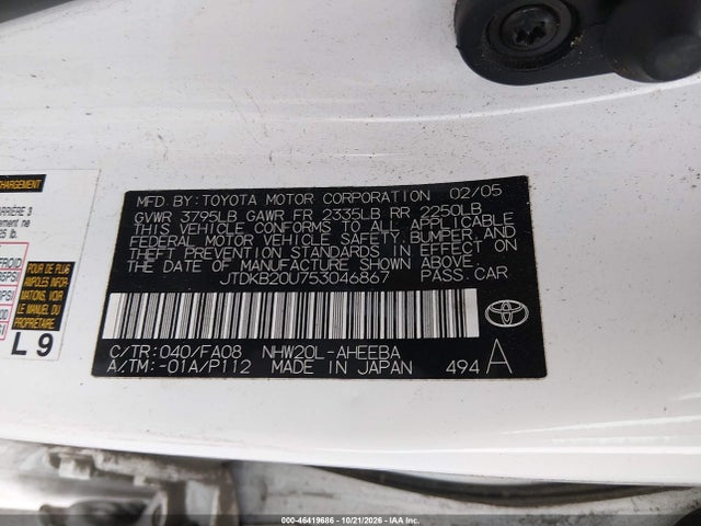 46419686 :رقم المزاد ، JTDKB20U753046867 vin ، 2005 Toyota Prius مزاد بيع