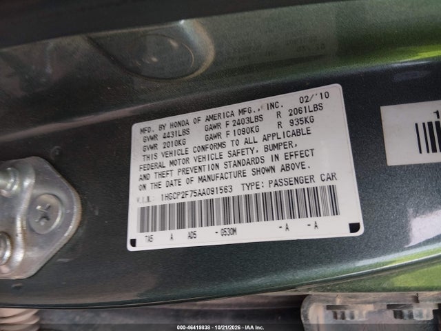 Продажа на аукционе авто 2010 Honda Accord 2.4 Ex, vin: 1HGCP2F75AA091563, номер лота: 46419838