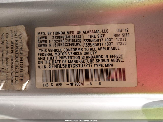 2012 Honda Odyssey Ex-l მანქანა იყიდება აუქციონზე, vin: 5FNRL5H67CB107217, აუქციონის ნომერი: 46419995