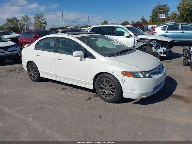 Продаж на аукціоні авто 2007 Honda Civic Ex, vin: 1HGFA16827L076145, номер лоту: 46420815