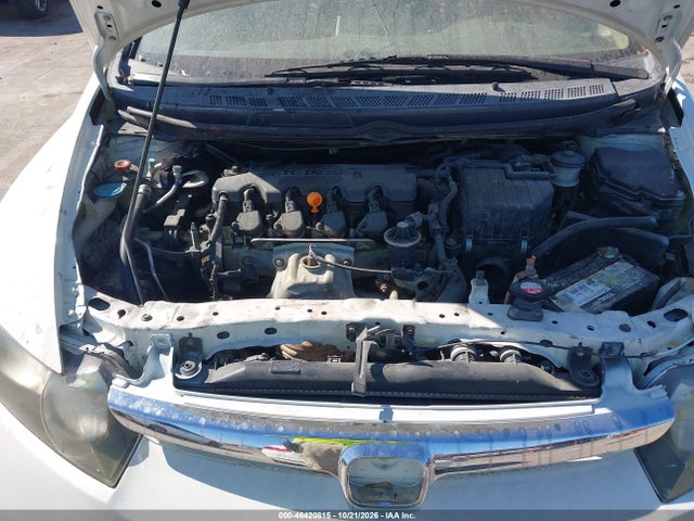 Продажа на аукционе авто 2007 Honda Civic Ex, vin: 1HGFA16827L076145, номер лота: 46420815