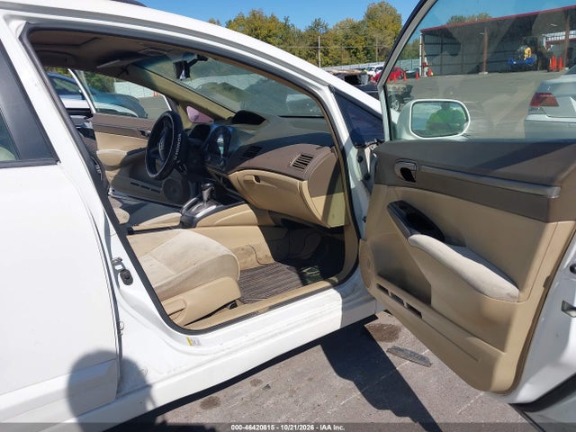 Продажа на аукционе авто 2007 Honda Civic Ex, vin: 1HGFA16827L076145, номер лота: 46420815