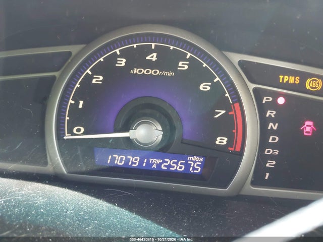 Продажа на аукционе авто 2007 Honda Civic Ex, vin: 1HGFA16827L076145, номер лота: 46420815