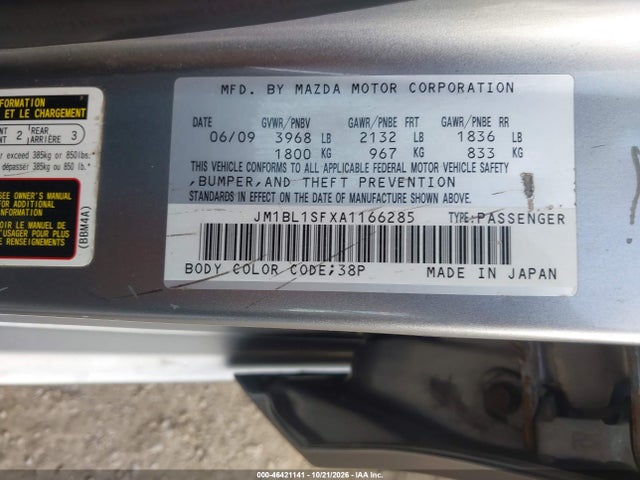 Продажа на аукционе авто 2010 Mazda Mazda3 I Touring, vin: JM1BL1SFXA1166285, номер лота: 46421141