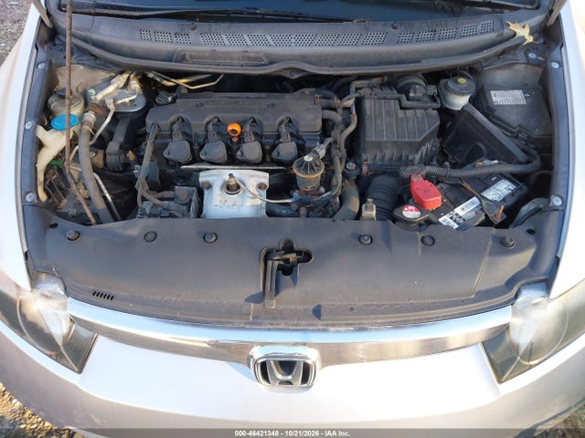2008 Honda Civic Ex მანქანა იყიდება აუქციონზე, vin: 2HGFA16868H525468, აუქციონის ნომერი: 46421348