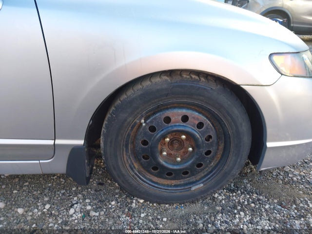 2008 Honda Civic Ex მანქანა იყიდება აუქციონზე, vin: 2HGFA16868H525468, აუქციონის ნომერი: 46421348