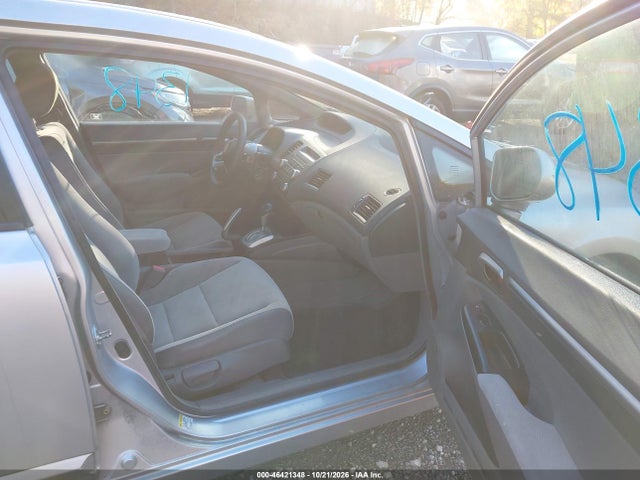 2008 Honda Civic Ex მანქანა იყიდება აუქციონზე, vin: 2HGFA16868H525468, აუქციონის ნომერი: 46421348