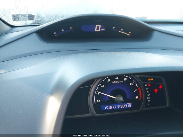2008 Honda Civic Ex მანქანა იყიდება აუქციონზე, vin: 2HGFA16868H525468, აუქციონის ნომერი: 46421348