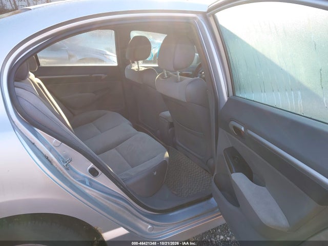 2008 Honda Civic Ex მანქანა იყიდება აუქციონზე, vin: 2HGFA16868H525468, აუქციონის ნომერი: 46421348