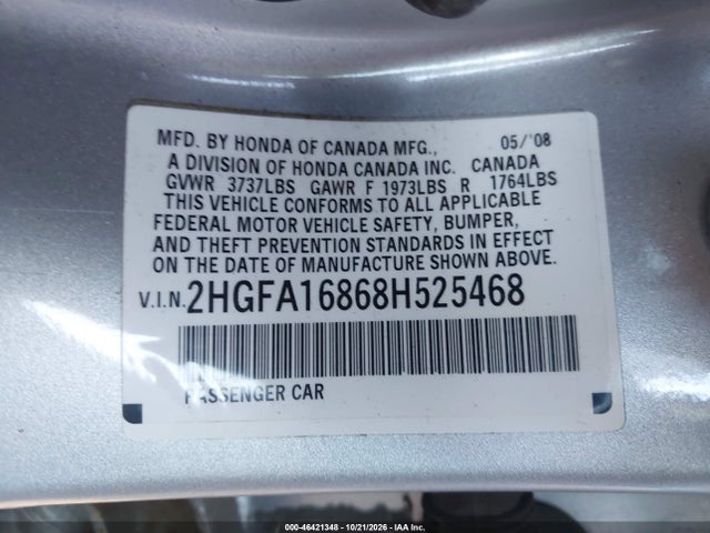 2008 Honda Civic Ex მანქანა იყიდება აუქციონზე, vin: 2HGFA16868H525468, აუქციონის ნომერი: 46421348