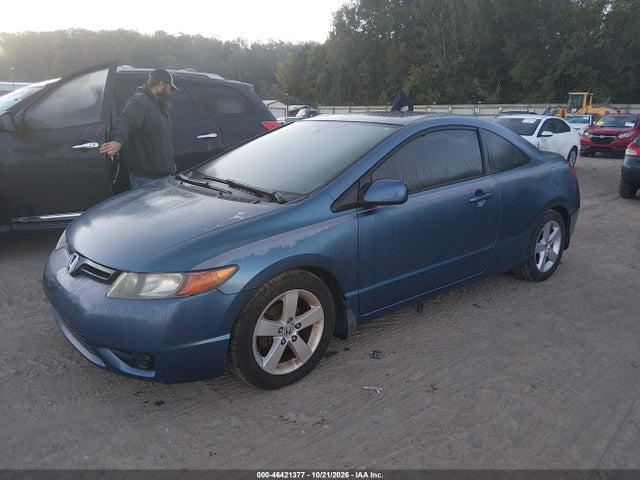 Продаж на аукціоні авто 2008 Honda Civic Ex, vin: 2HGFG128X8H567162, номер лоту: 46421377