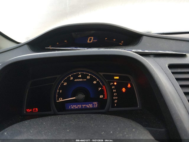 Продаж на аукціоні авто 2008 Honda Civic Ex, vin: 2HGFG128X8H567162, номер лоту: 46421377
